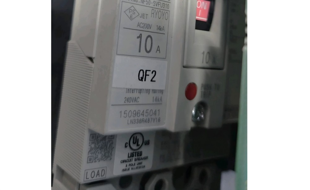 Fanuc E-Stop Unit