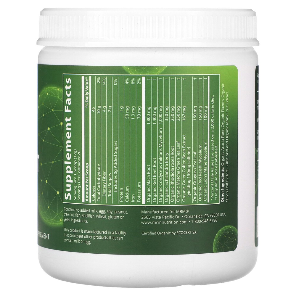 Organic Pre-Workout, Black Cherry, 8.5 oz (240 g)
