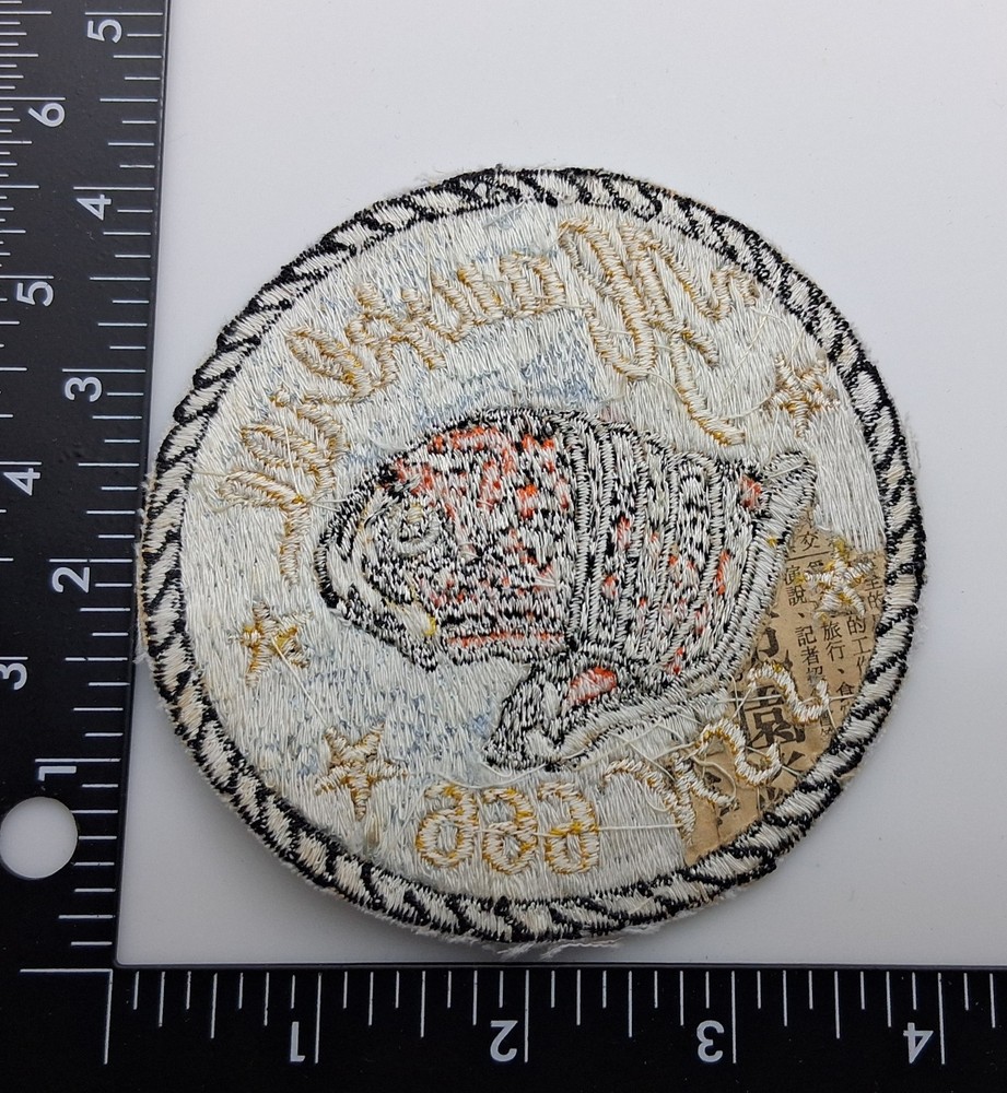 USS Hawkbill SSN-666 Patch