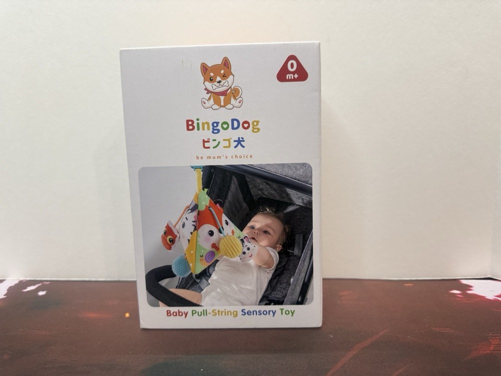 Baby Pull String Sensory Toy Zebra/Deer/Fox