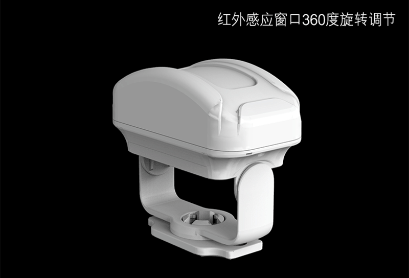 WIRELESS WELCOME DOORBELL