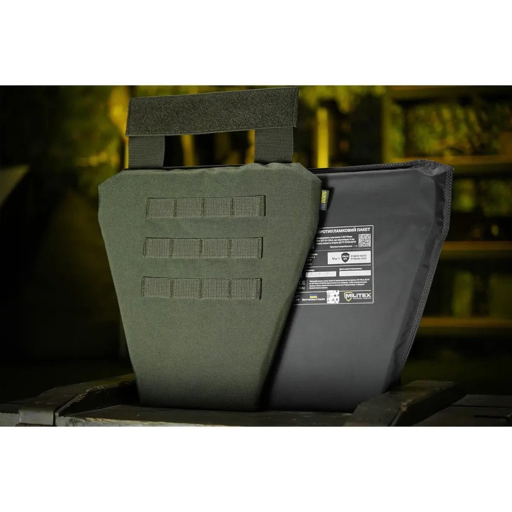 Ukrainian Groin Protector Apronr Olive Ballistic Panel Level 1 UHMWPE Armor