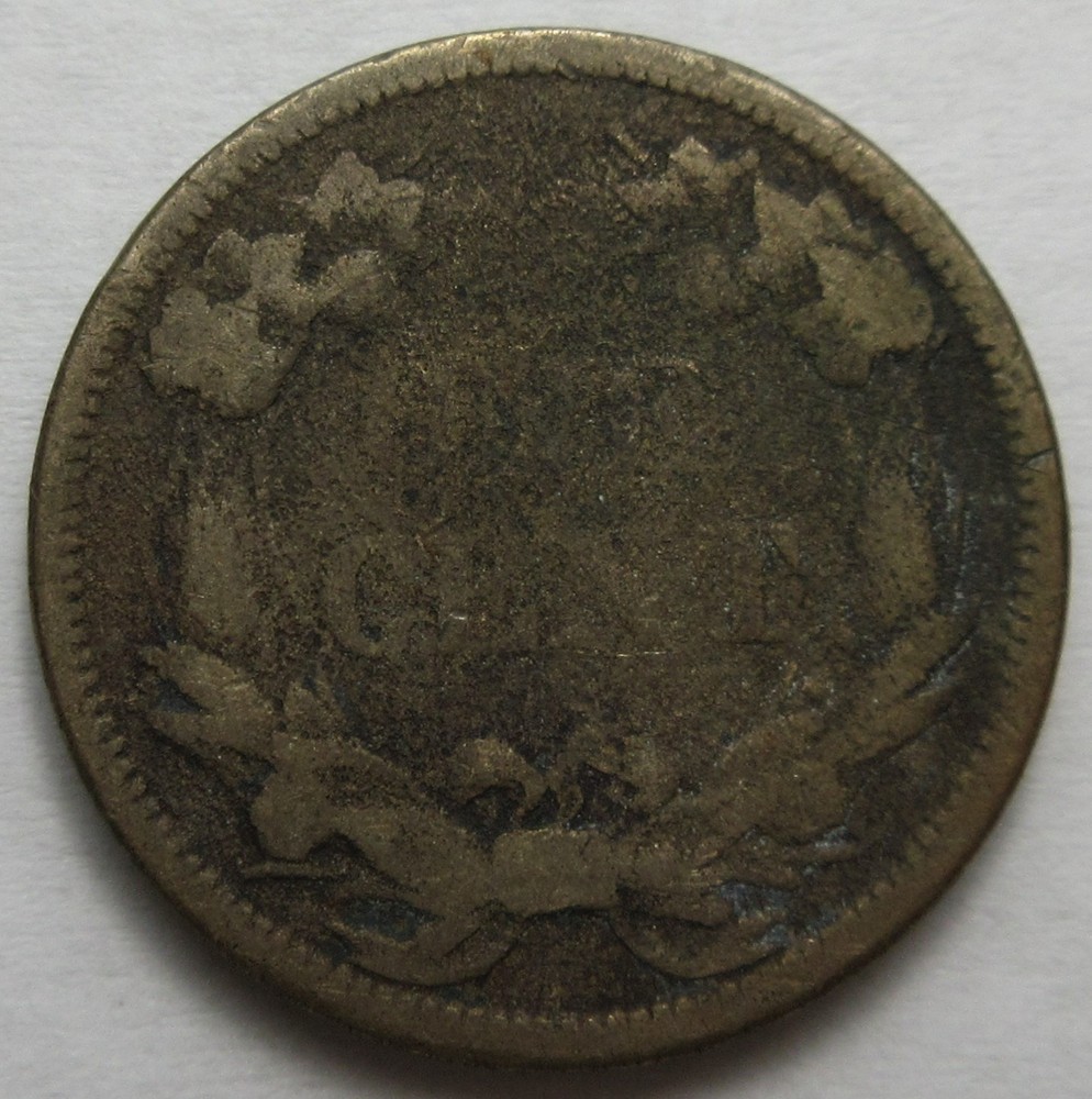 1858 Small Letters Flying Eagle One Cent (#25g)