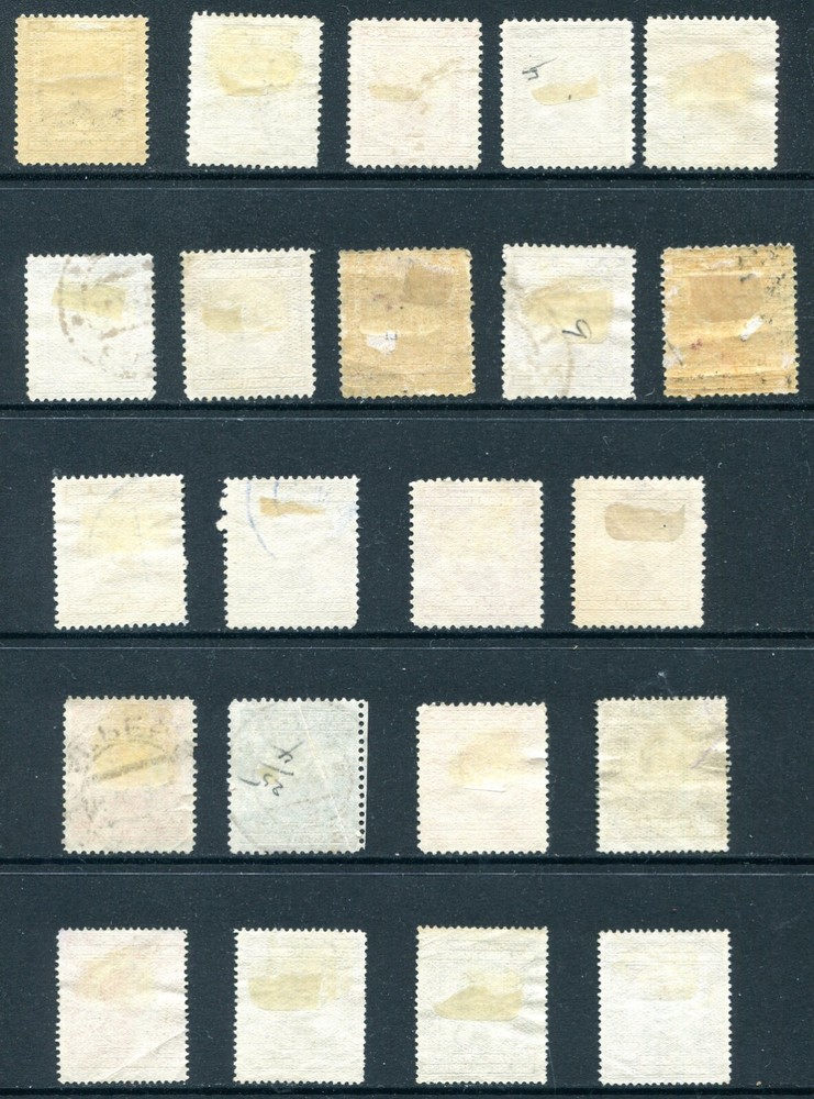 Yugoslavia 1921 - 1924 Used Lot