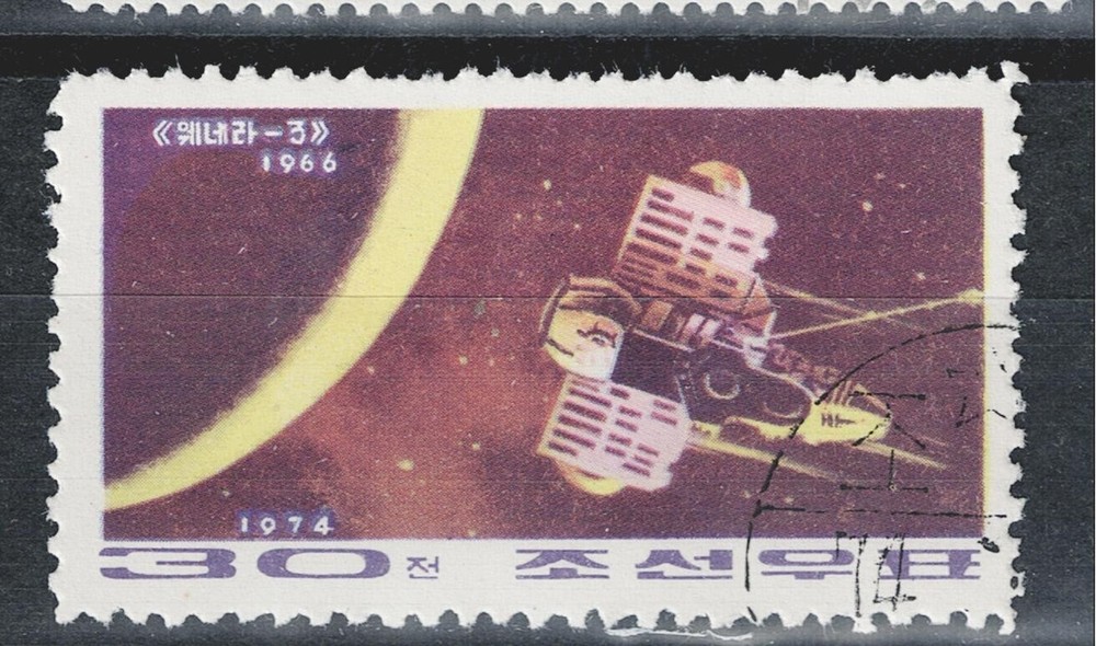 Korea 1966 Soviet Luna-3 moon explorer in Space stamp 1974 A-16