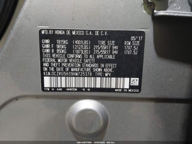 HR-V      2017 Glove Box 4961845