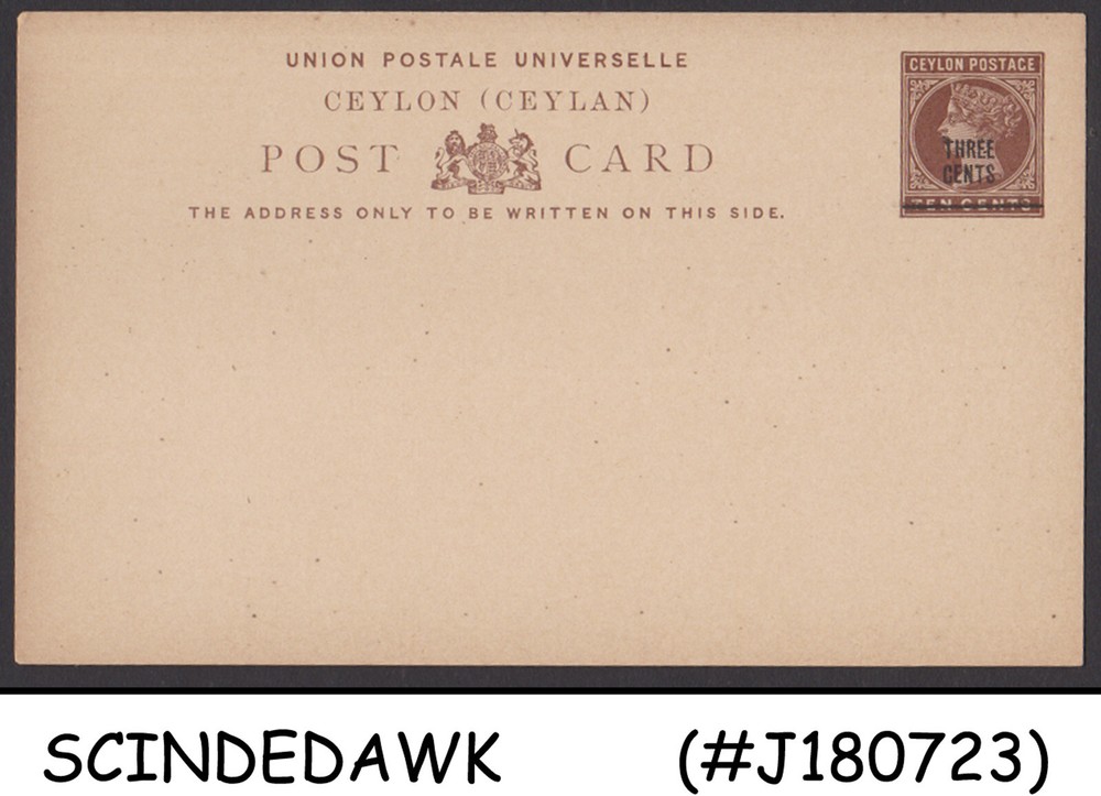 CEYLON - 3c UPU QV BROWN POSTCARD - OVPT - MINT