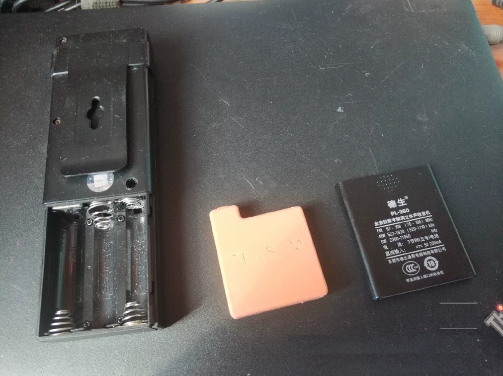 Rechargeable battery For TECSUN PL365 PL360