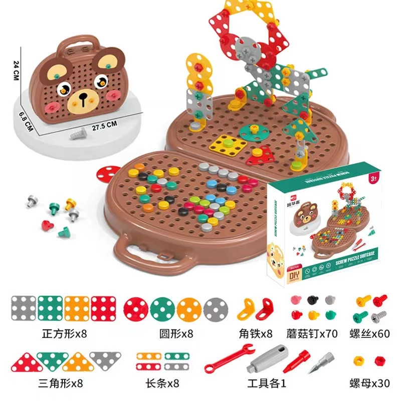 Creative Mosaic Puzzle Toy with Drill Screw Tool Set, 3D Creativity Kit Toy