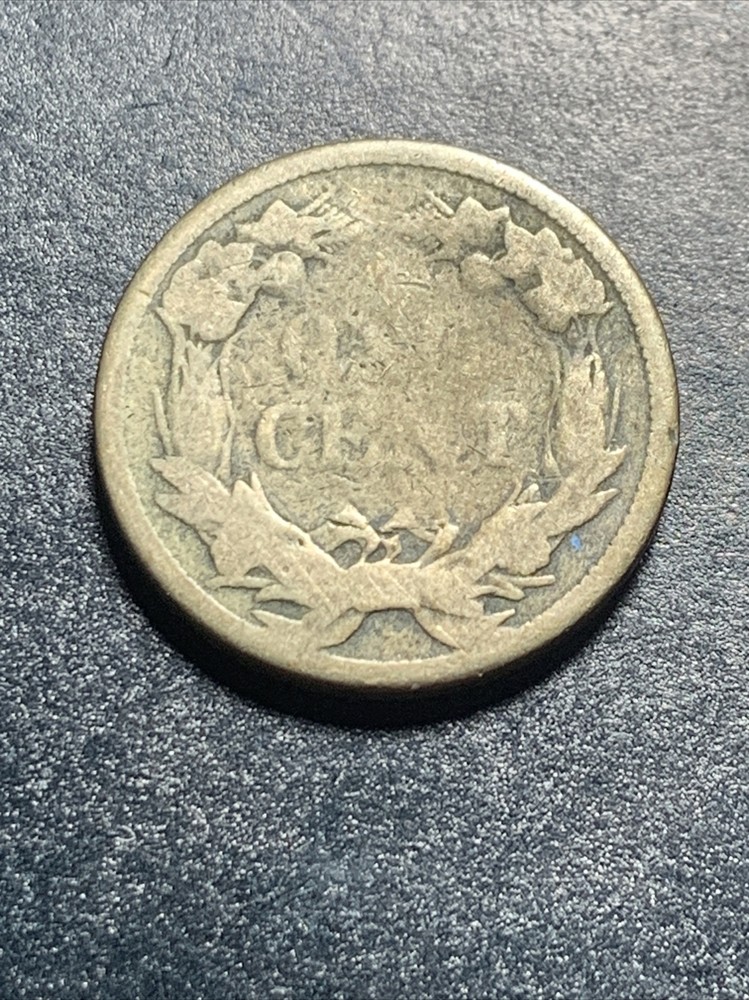 1858 Flying Eagle Cent Large Letters