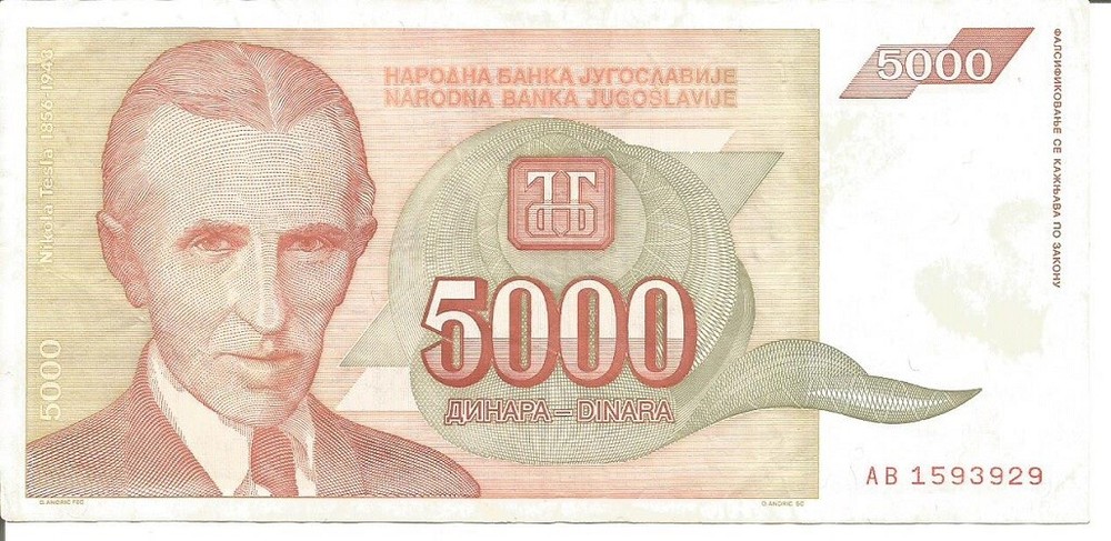 YUGOSLAVIA 5.000 DINARA 1993