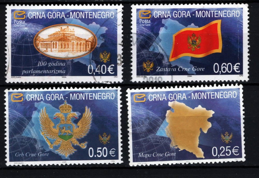 MONTENEGRO 2005  USED  (152)