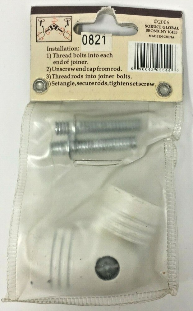 Resolutions Satin Corner Bay Window Hinged Connector 1" Rod In White