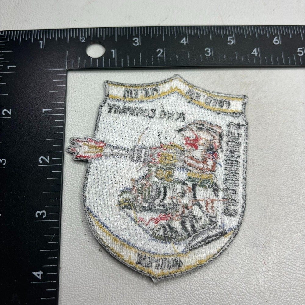 Military GROUNDHOGS FEED 'EM FIX 'EM FUEL 'EM Patch 48a1