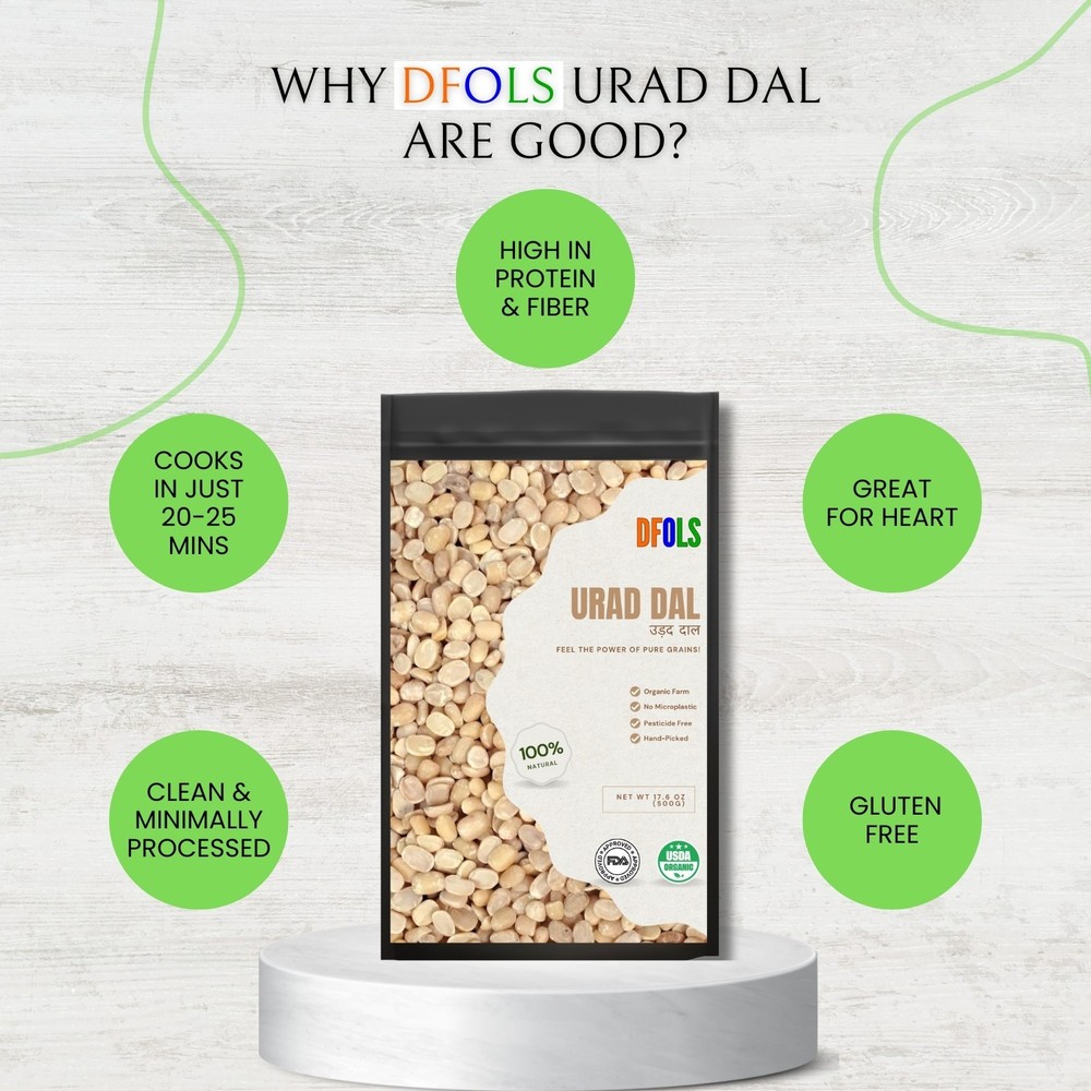 DFOLS Urad Dal Split Black Gram 0.55lb 8.82oz 250g ウラド豆ダール