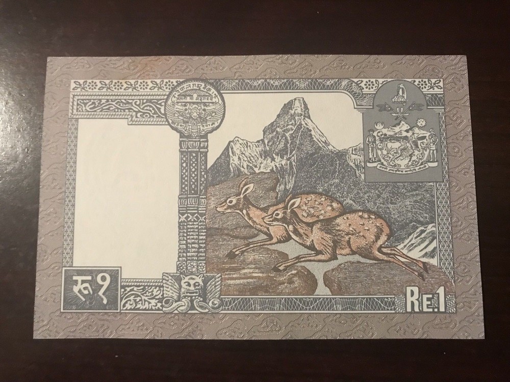 1988-1996 Issue Nepal 1 Rupee Banknote; Crisp, Uncirculated
