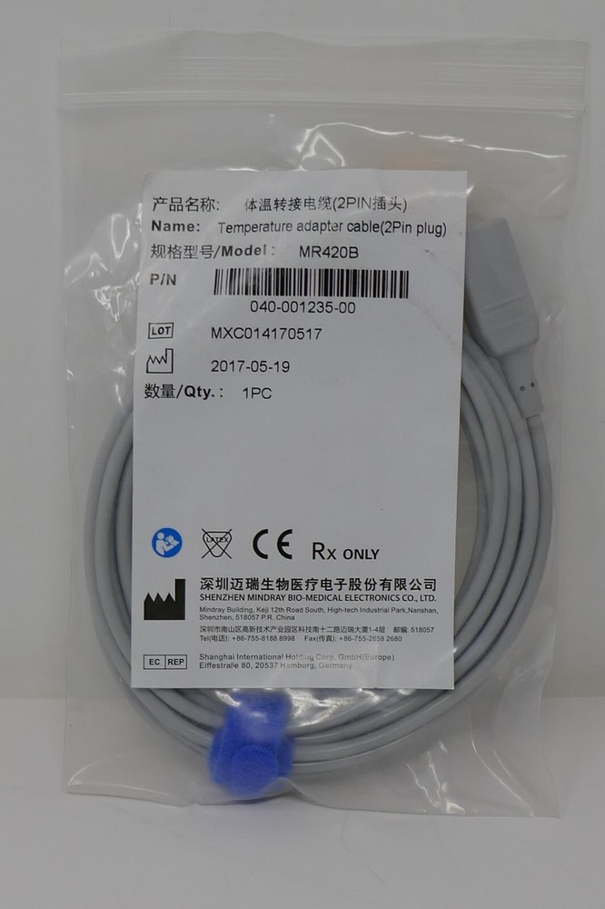 Mindray MR420B Temperature Adapter Cable (2 Pin Plug)
