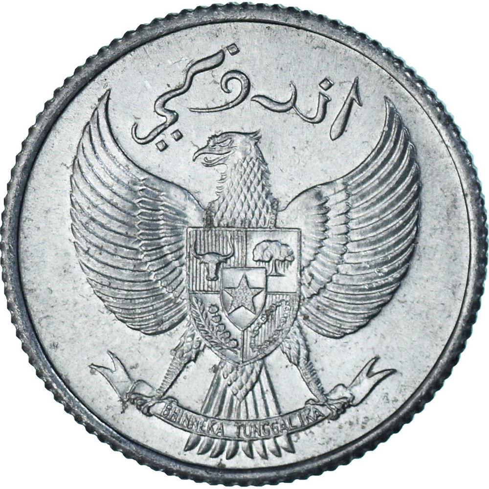 [#1349556] Coin, Indonesia, 10 Sen, 1951