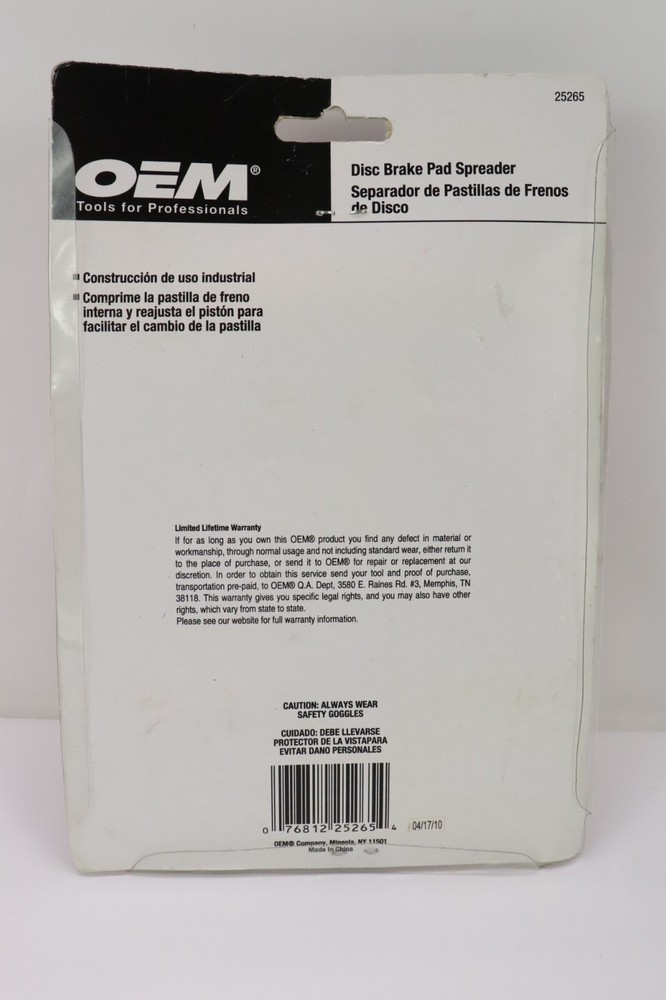 Disc Brake Pad Spreader Oem Tools 25265
