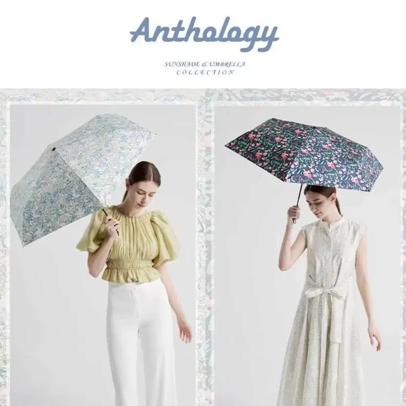 Unbranded Beige Umbrella Official