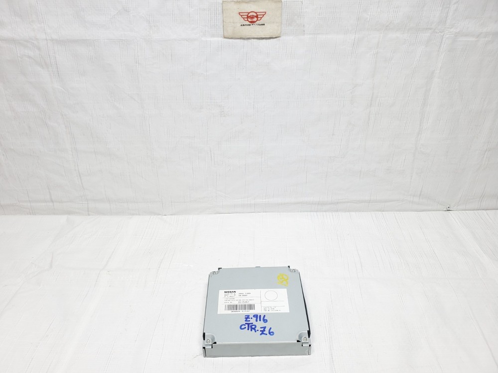 2014-2015 Infiniti QX60 Camera Control Module OEM 284A13JA0A