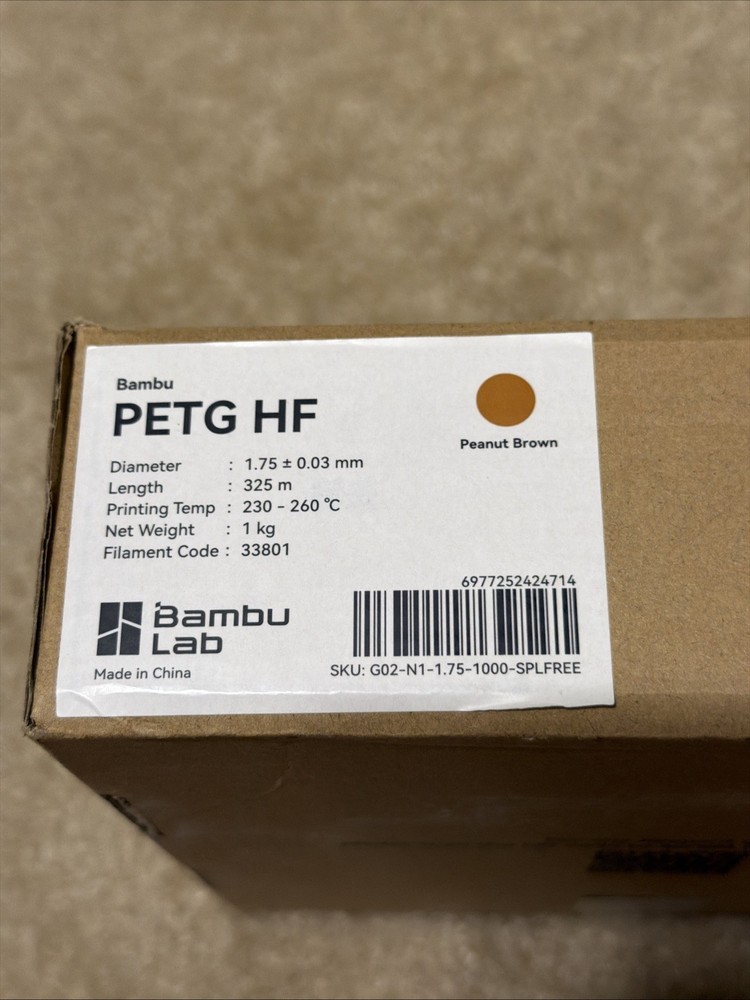 Bambu Lab PETG HF Peanut Brown Refill
