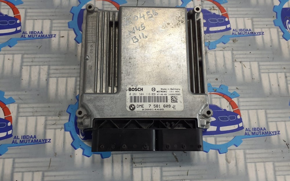 BMW N45N ENGINE CONTROL ECU 7581609
