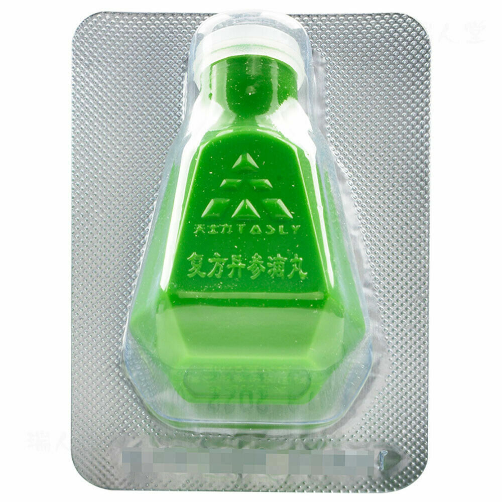 Dan Shen Di Wan (180 Pills/Box)复方丹参滴丸