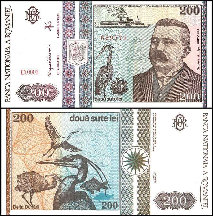 Romania 200 Lei, 1992, P-100, UNC