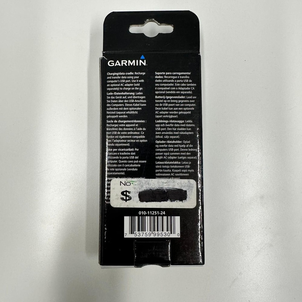 Garmin Forerunner 225 Series Charging and Data Cable with Cradle