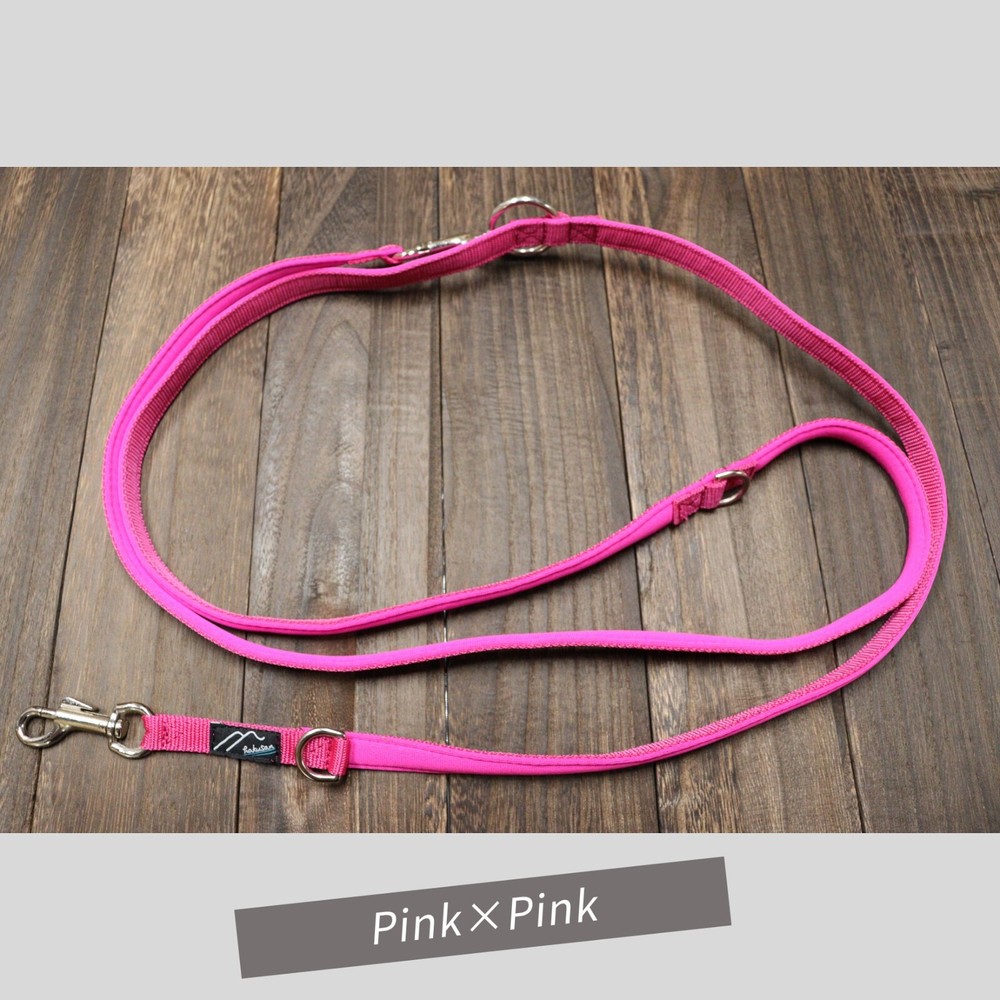 Hakusan Adjustable Leash Dog Shoulder Soft Free Shipping