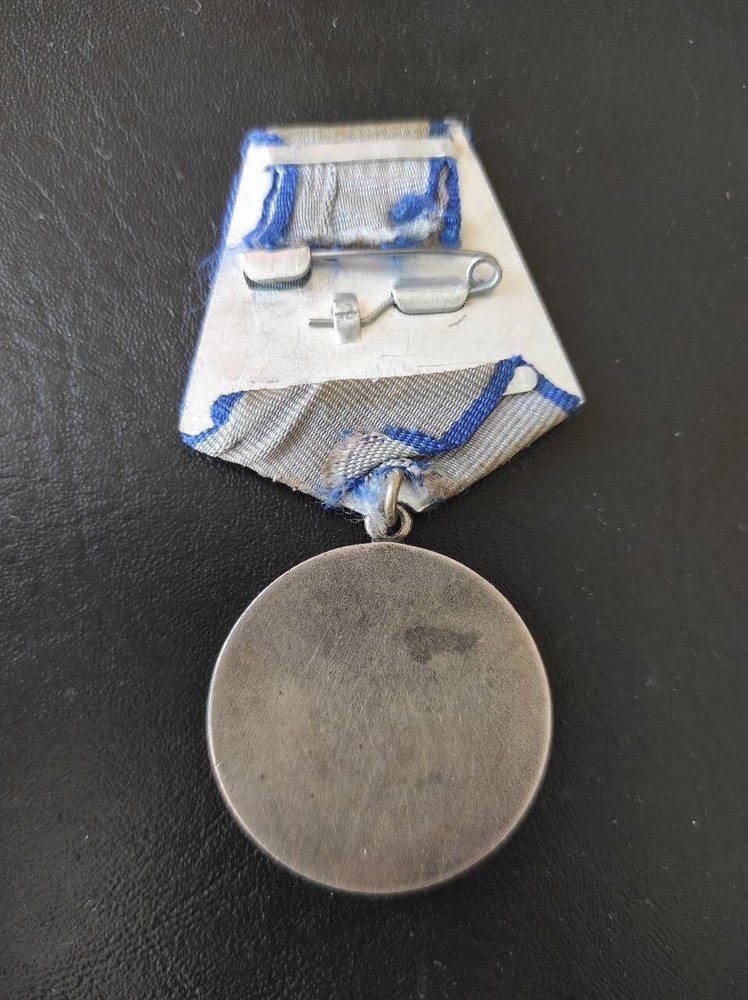 Medal FOR COURAGE USSR Soviet Military WW2 ORIGINAL 1966 + DOC