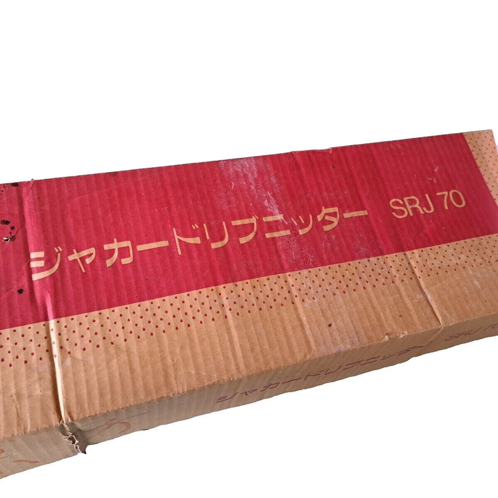 Silver Knitting Machine SRJ70 4.5mm Excellent Condition