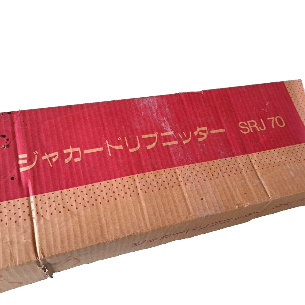 Silver Knitting Machine SRJ70 4.5mm Excellent Condition