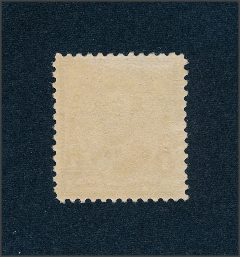 drbobstamps US Scott #222 Mint Hinged VF Stamp Cat $80