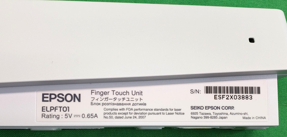 Epson Finger Touch Unit (ELPFT01)