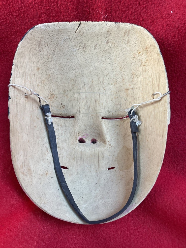 Very Pleasant Topeng Mythological Dance Mask From Bali