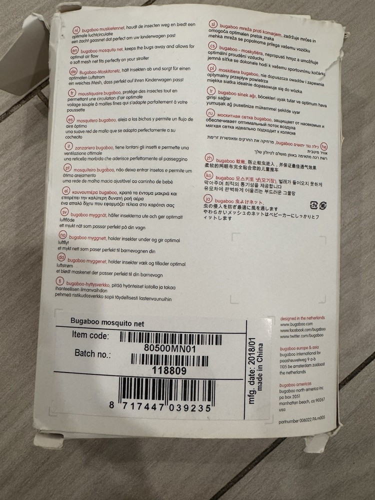 Bugaboo White Mosquito Net Mesh Cover for Baby Stroller