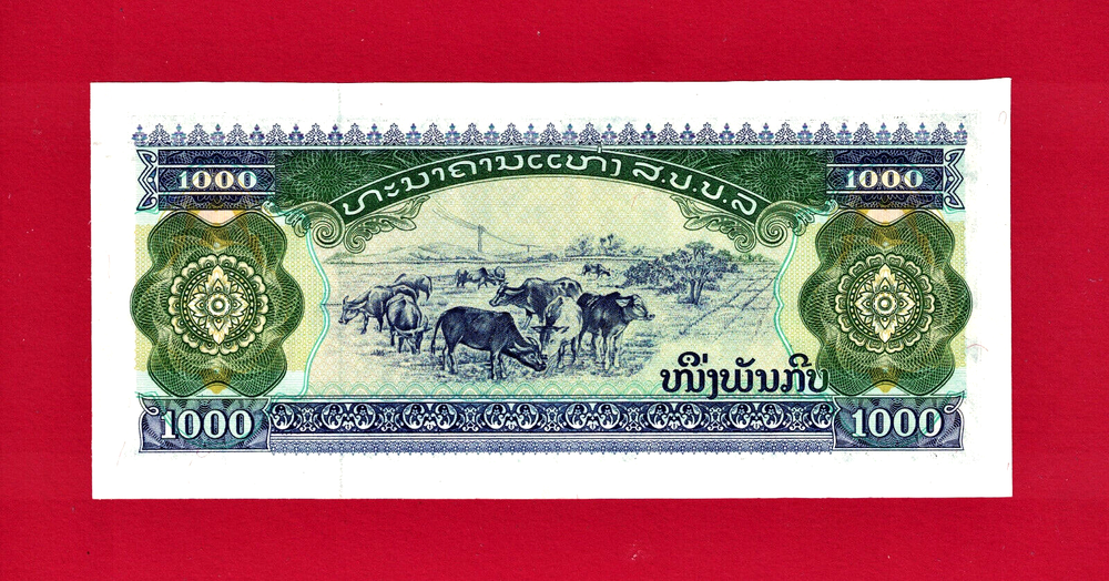 MISCUT ERROR 1,000 KIP 1996 LAO LAOS UNC NOTE (Pick-32d) Watermark & Sec. Thread