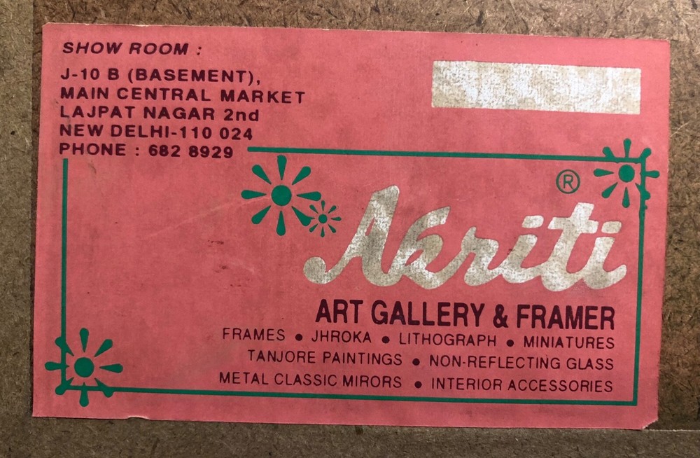 Two Hindi Miniature paintings with Urdu script calligraphy - amazing condition