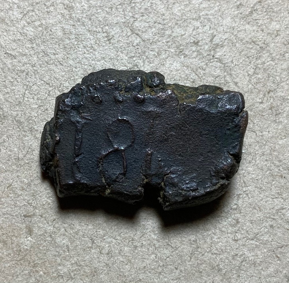 1810 Indonesia Java 2 Stuivers