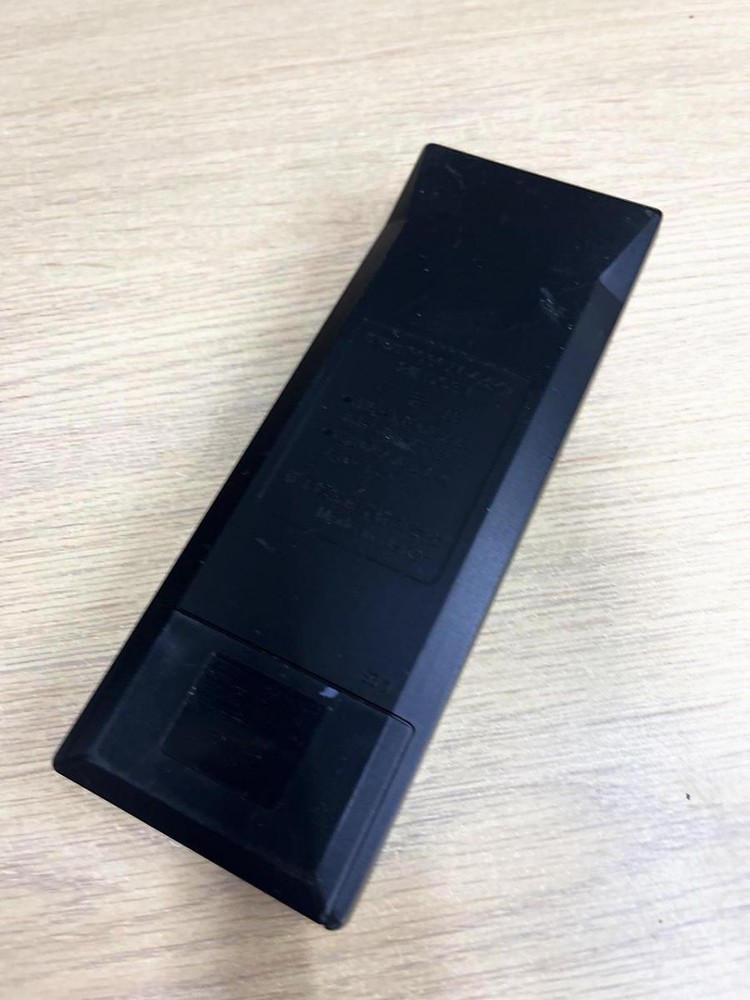 Technics Audio Remote Control EUR64750