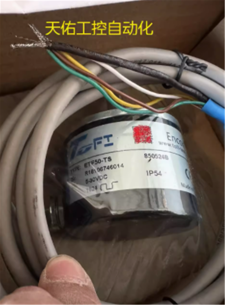1PC NEW ETF50-TS 850524B 1024 Encoder #H304CC YD