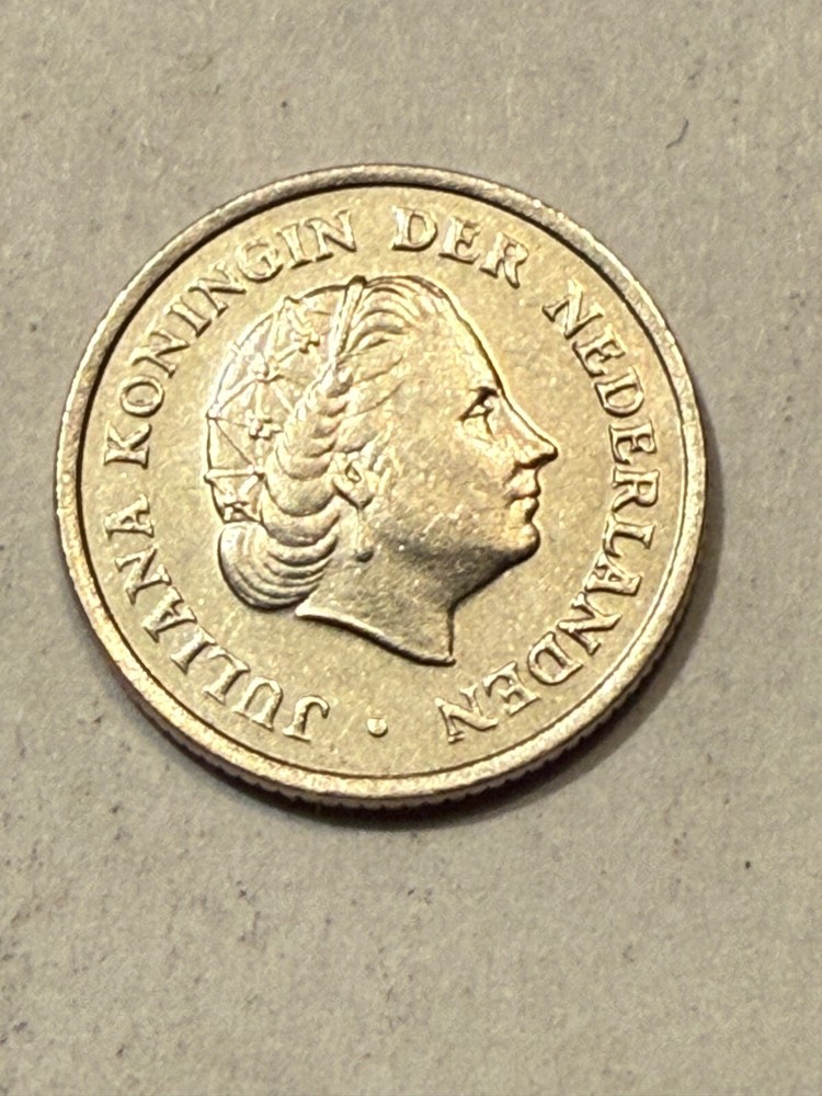 1969 Netherlands 10 Cents KM# 182