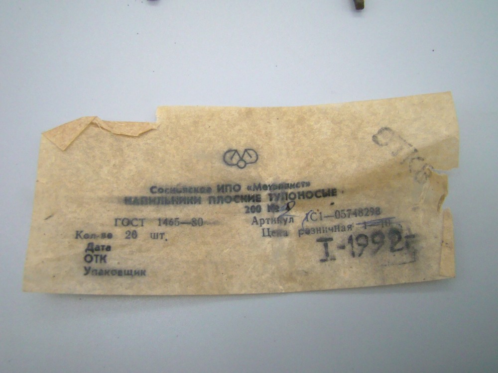 Metal Files File 8 inch medium coarse 6 pack