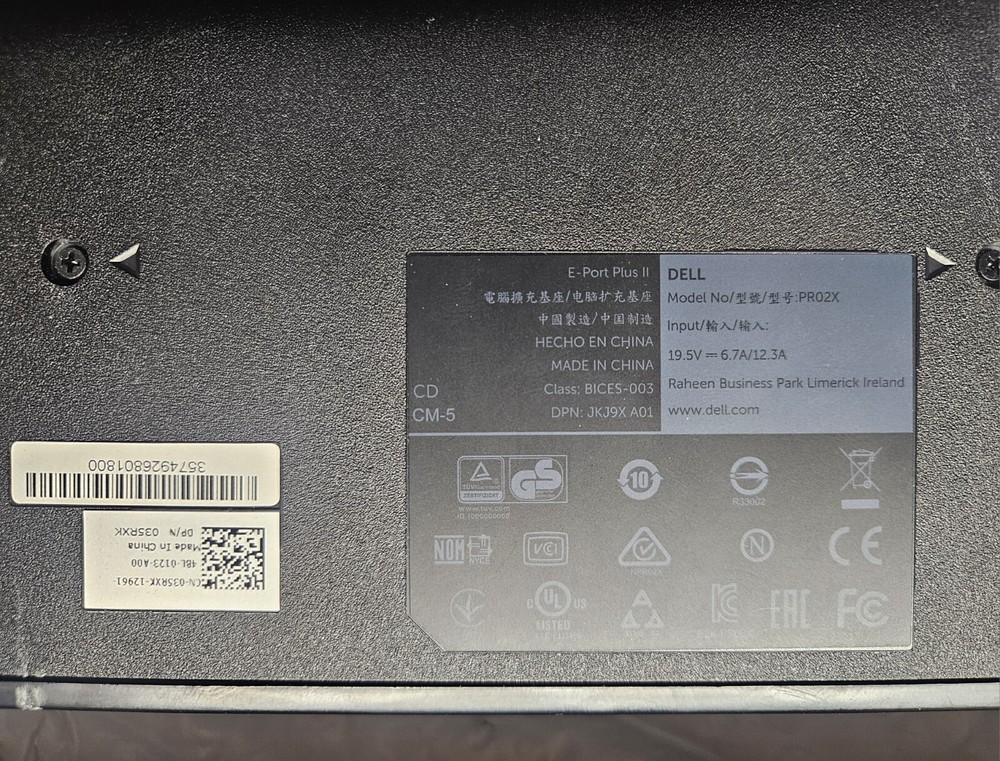 Dell PRO2X Docking Station - used