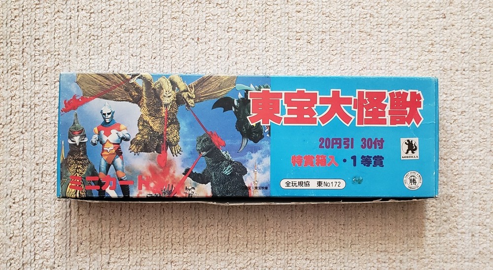 Toho Giant Monster 1984 Mini Card Box