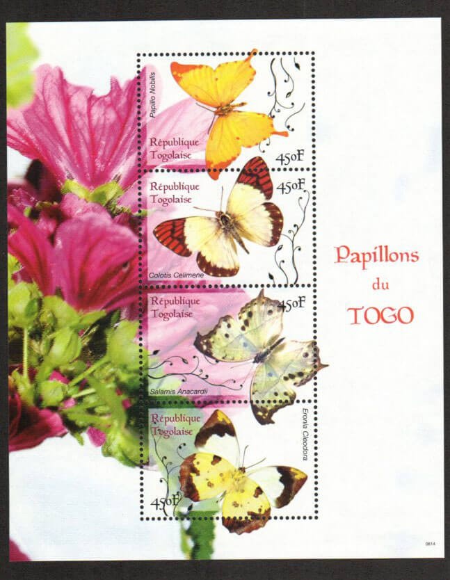 Togo Stamp 2044  - Butterflies