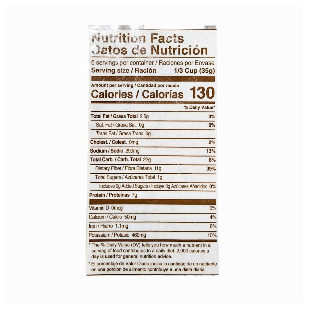 Generic Redfried Beans Dehydrated 8 oz 4 PACK Fast Cooking