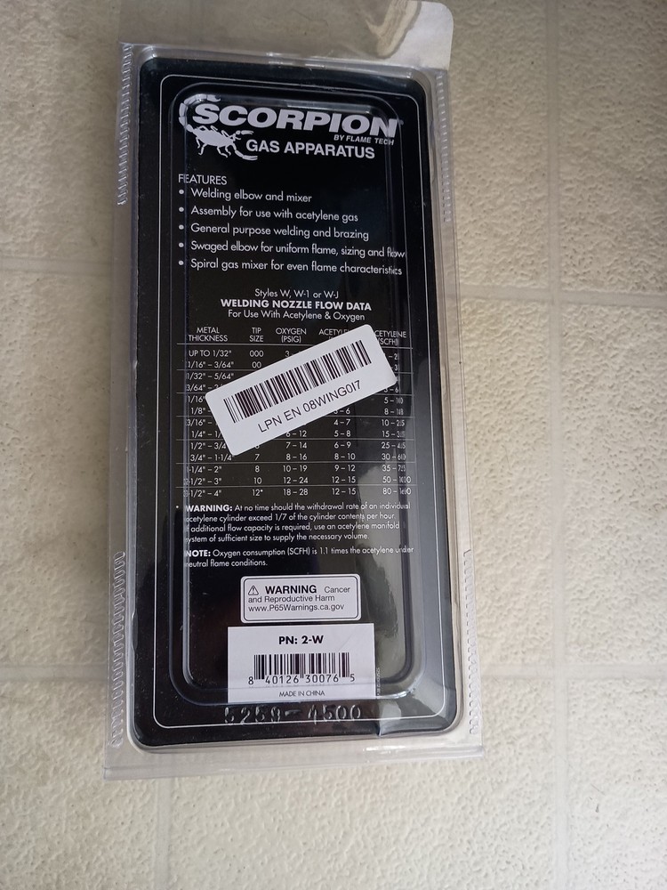 Flame Tech V-Style Welding Nozzle 2-W Acetylene